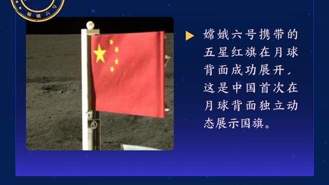 足球报：克林斯曼仍想征召黄义助 森保一担心球员伤病